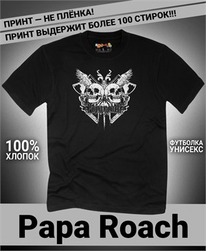 Футболка Papa Roach-2 papa-roach-2
