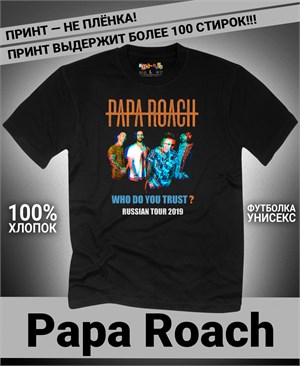 Футболка Papa Roach-3 papa-roach-3