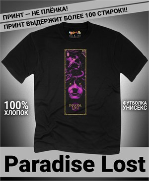 {{photo.Alt || photo.Description || 'Футболка Paradise Lost-7'}}