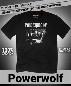 {{photo.Alt || photo.Description || 'Футболка Powerwolf-1'}}