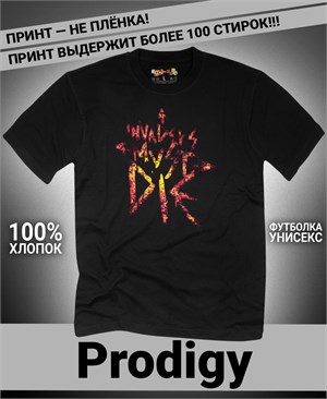 Футболка Prodigy-4 prodigy-4