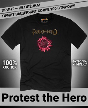 {{photo.Alt || photo.Description || 'Футболка Protest the Hero-6'}}
