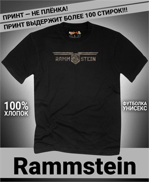 {{photo.Alt || photo.Description || 'Футболка Rammstein-5'}}