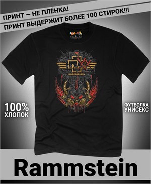 {{photo.Alt || photo.Description || 'Футболка Rammstein-21'}}