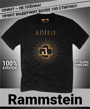{{photo.Alt || photo.Description || 'Футболка Rammstein-26'}}