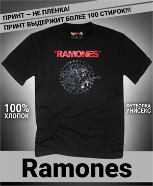 Футболка Ramones-4 ramones-4