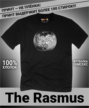 Футболка Rasmus-2 rasmus-2