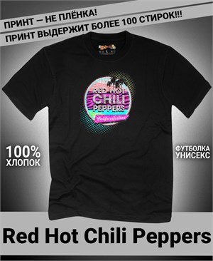 Футболка RHCP-2 rhcp-2