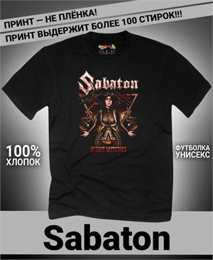 {{photo.Alt || photo.Description || 'Футболка Sabaton-2'}}