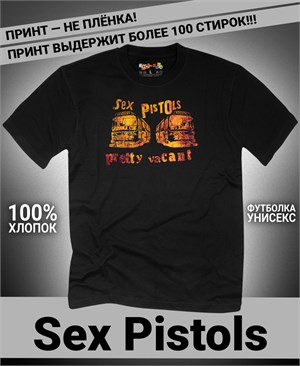 {{photo.Alt || photo.Description || 'Футболка Sex Pistols-4'}}