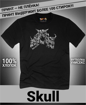 {{photo.Alt || photo.Description || 'Футболка Skull-14'}}