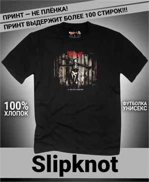 {{photo.Alt || photo.Description || 'Футболка Slipknot-28'}}