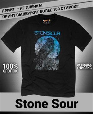 {{photo.Alt || photo.Description || 'Футболка Stone Sour-2'}}