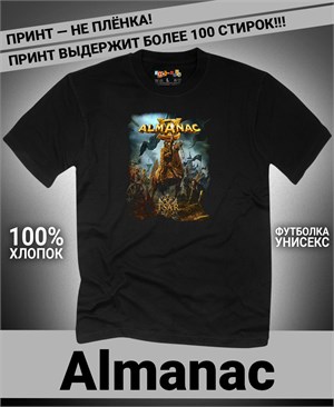 {{photo.Alt || photo.Description || 'Футболка Almanac-1'}}