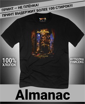 {{photo.Alt || photo.Description || 'Футболка Almanac-2'}}