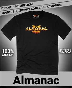 {{photo.Alt || photo.Description || 'Футболка Almanac-3'}}