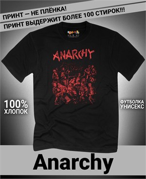 {{photo.Alt || photo.Description || 'Футболка Anarchy-2'}}