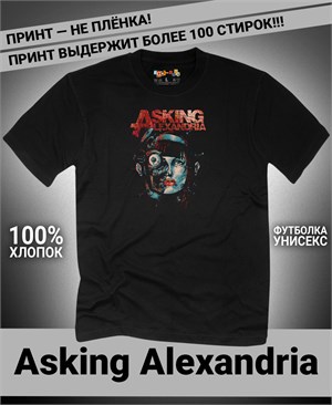 {{photo.Alt || photo.Description || 'Футболка Asking Alexandria-4'}}