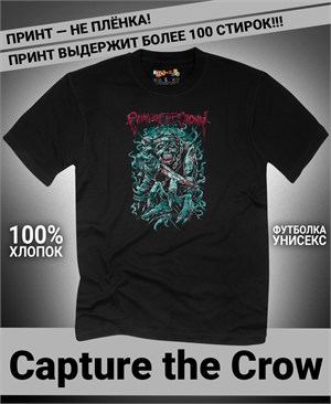 {{photo.Alt || photo.Description || 'Футболка Capture the Crow-3'}}