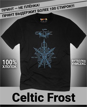 {{photo.Alt || photo.Description || 'Футболка Celtic Frost-1'}}