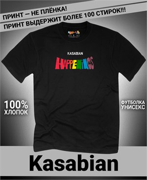 {{photo.Alt || photo.Description || 'Футболка Kasabian-3'}}