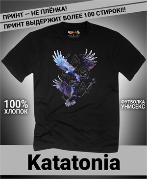 {{photo.Alt || photo.Description || 'Футболка Katatonia-3'}}