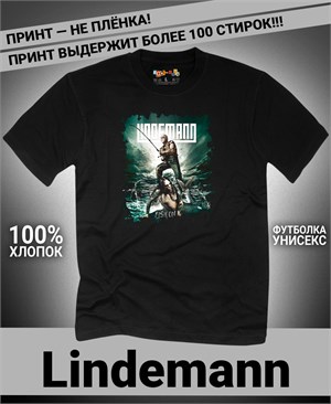 {{photo.Alt || photo.Description || 'Футболка Lindemann-1'}}