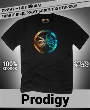 {{photo.Alt || photo.Description || 'Футболка Prodigy-21'}}