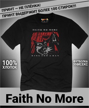 {{photo.Alt || photo.Description || 'Футболка Faith No More-1'}}