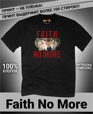 {{photo.Alt || photo.Description || 'Футболка Faith No More-2'}}