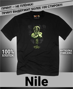 Футболка Nile-4 nile-4