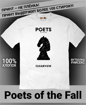 {{photo.Alt || photo.Description || 'Футболка Poets of the Fall-3'}}