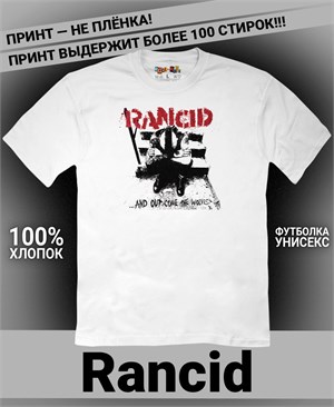 Футболка Rancid-1 rancid-1