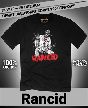 Футболка Rancid-4 rancid-4