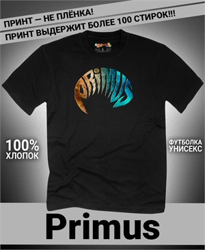 {{photo.Alt || photo.Description || 'Футболка Primus-2'}}