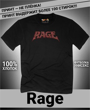 Футболка Rage-2 rage-2