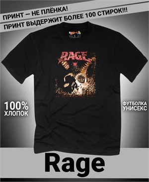 Футболка Rage-3 rage-3
