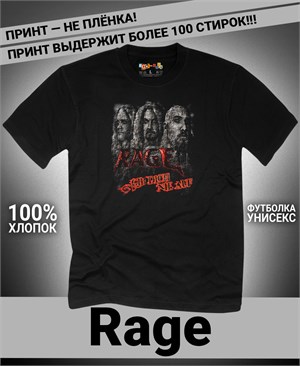 Футболка Rage-4 rage-4