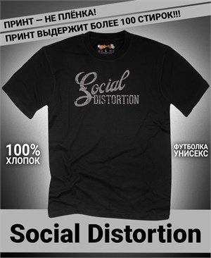 {{photo.Alt || photo.Description || 'Футболка Social distortion-4'}}