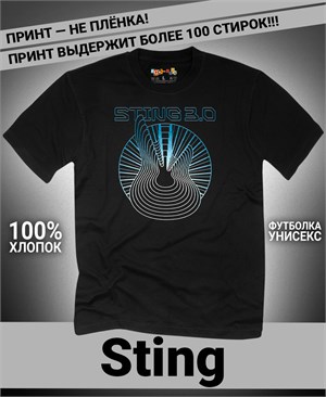 {{photo.Alt || photo.Description || 'Футболка Sting-2'}}
