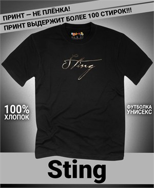 {{photo.Alt || photo.Description || 'Футболка Sting-3'}}