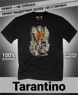 {{photo.Alt || photo.Description || 'Футболка Tarantino-1'}}
