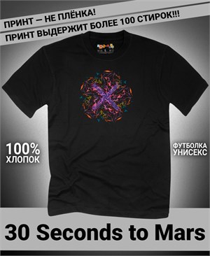 Футболка Thirty seconds to mars-1 thstm-1