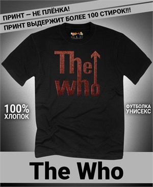 {{photo.Alt || photo.Description || 'Футболка Who-1'}}