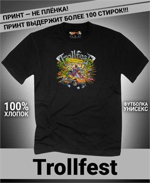 Футболка Trollfest-3 trollfest-3