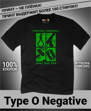 {{photo.Alt || photo.Description || 'Футболка Type O Negative-1'}}