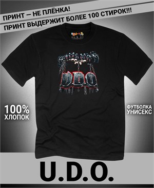 Футболка Udo-1 udo-1