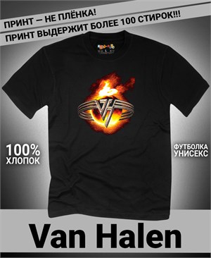 Футболка Van Halen-1 van-halen-1