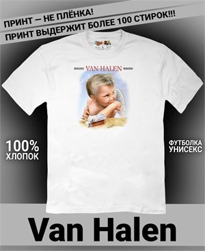 Футболка Van Halen-2 van-halen-2