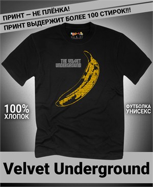 Футболка Velvet Underground-1 velvet-underground-1